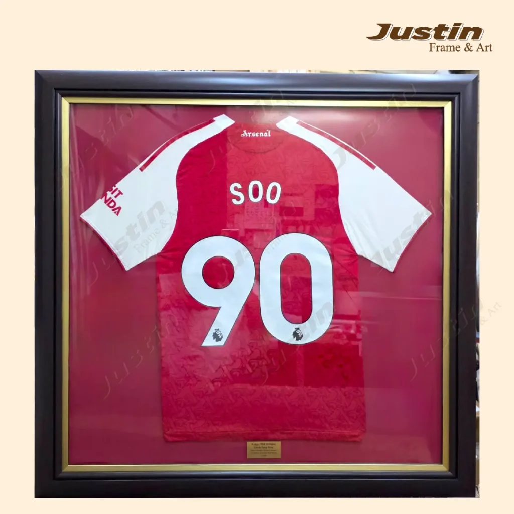Arsenal Football Jersey Frame KL